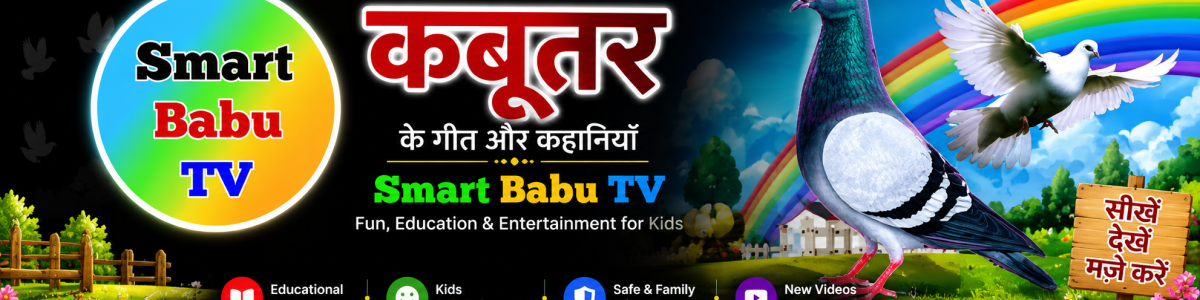 YouTube Blog CMS Banner